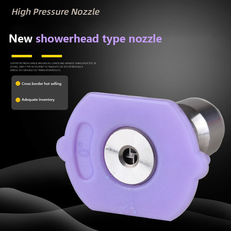 YENİ 1 ADET Bitki 4 Yönlü Su T - Pressure Washer Foam Gun incelemesi ve fiyatı