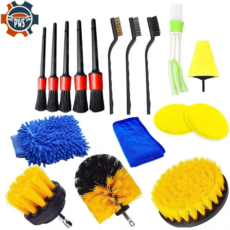 Yeni Araba Detaylandırma Fırça - Detailing Brush Set incelemesi ve fiyatı